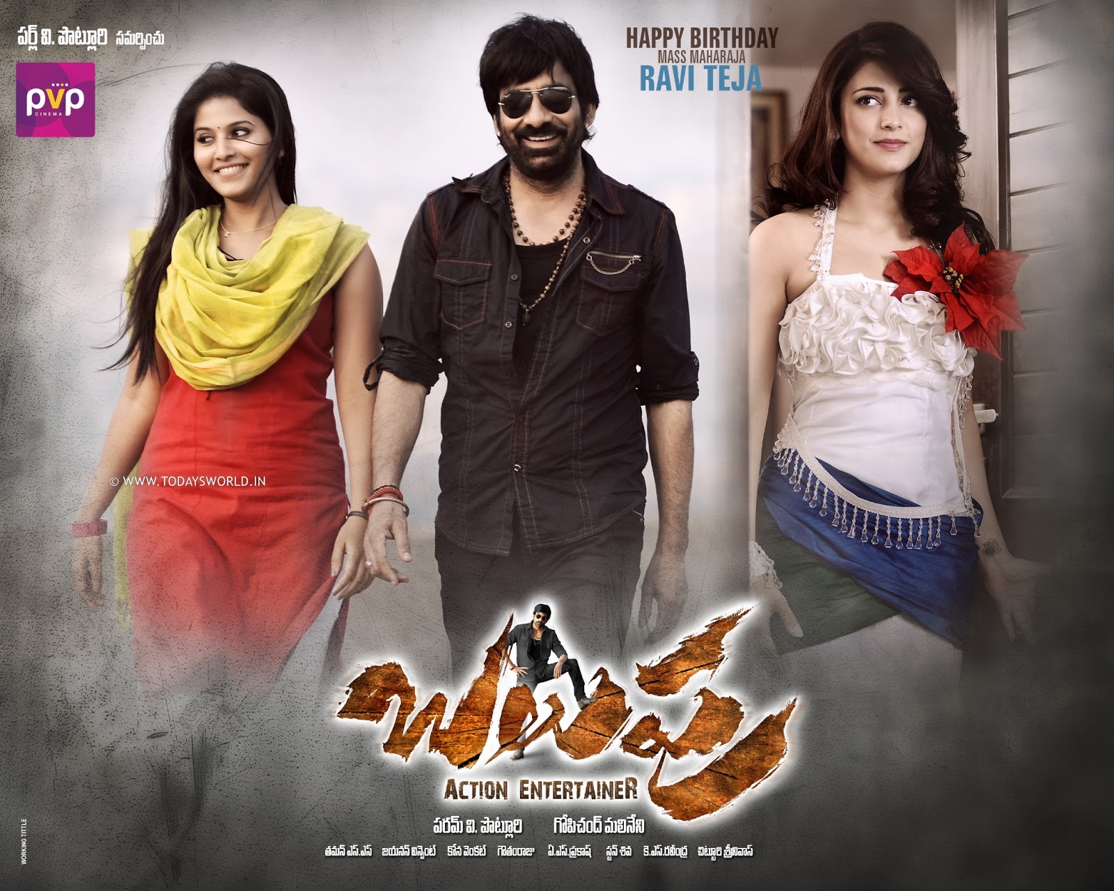 Telugu old mp3 Songs